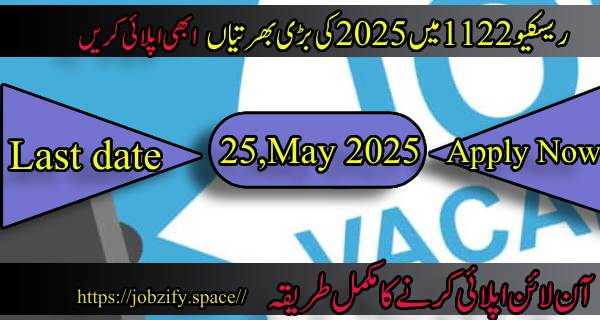 Rescue 1122 Jobs 2025 Apply Online for HQ Vacancies