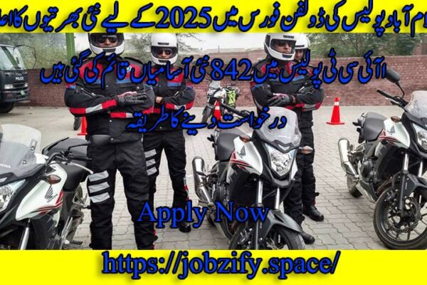 Islamabad Dolphin Force Recruitment 2025 Apply now: 842 Government Jobs Approved