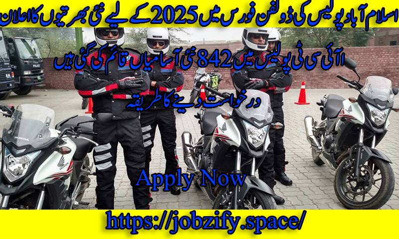 Islamabad Dolphin Force Recruitment 2025 Apply now: 842 Government Jobs Approved